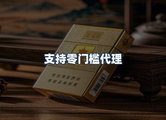 直发优势